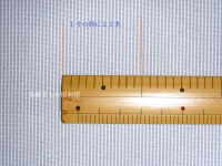 ���{�H�|�����@�A���Y��]�ˏ���@���؂Q�Q�{�c����